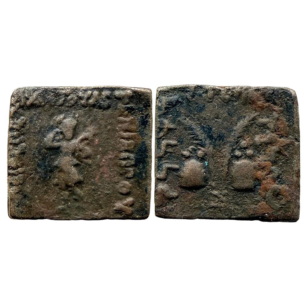 Ancient Indo-Greeks Menander II Bronze Fractional Unit