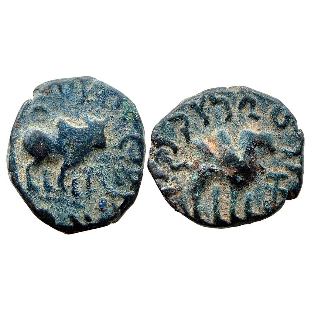 Ancient Kushans Vima Takha Bronze Drachm