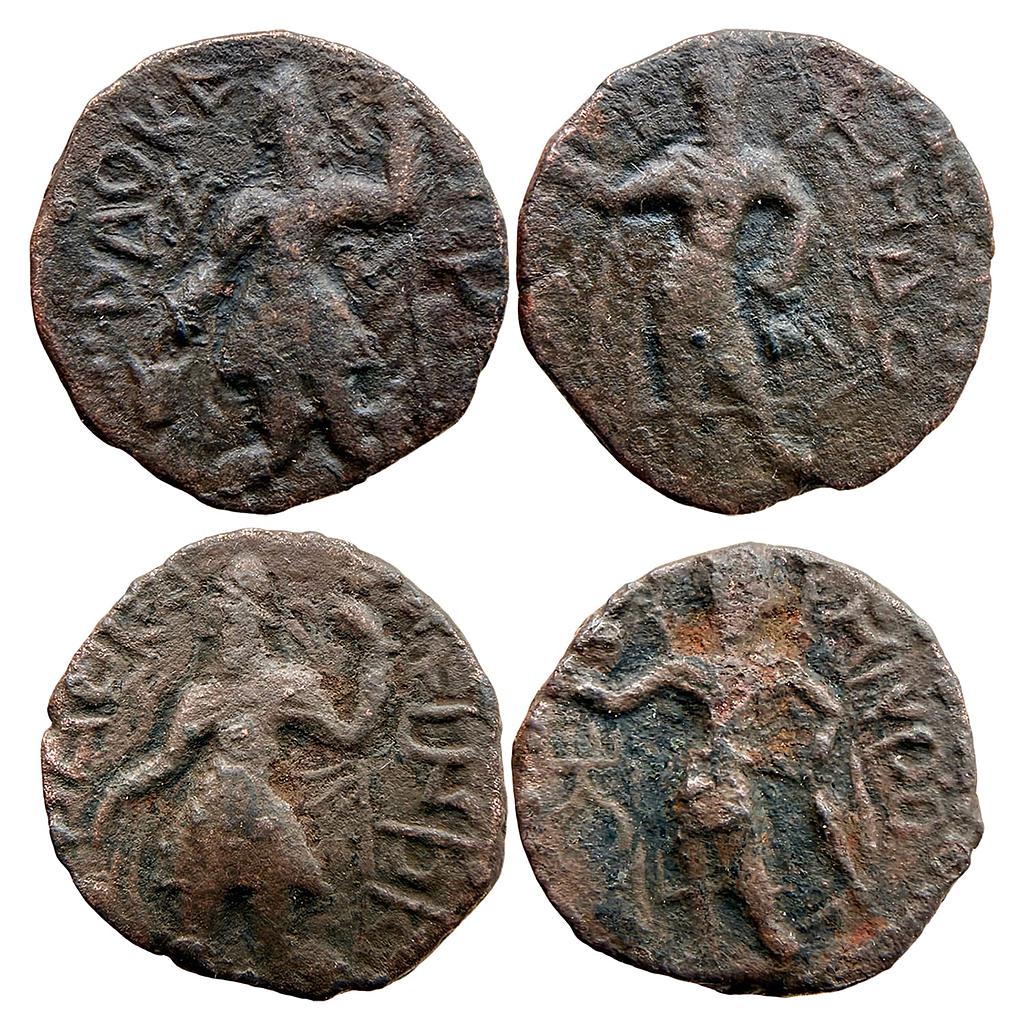 Ancient Kushanas Kanishka I Set of 2 Coins Bronze Drachm