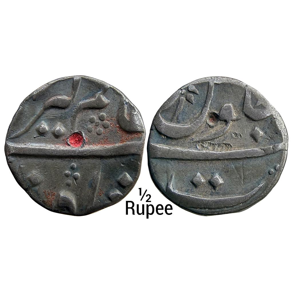 EIC Bombay Presidency INO Alamgir II Surat Mint Silver 1/2 Rupee