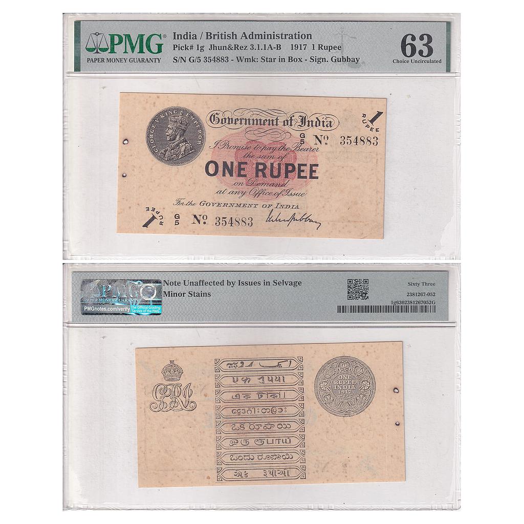 British India King George V 1917 AD Universalized circle signed by M.M.S. Gubbay Serial # G5 354883 1 Rupee