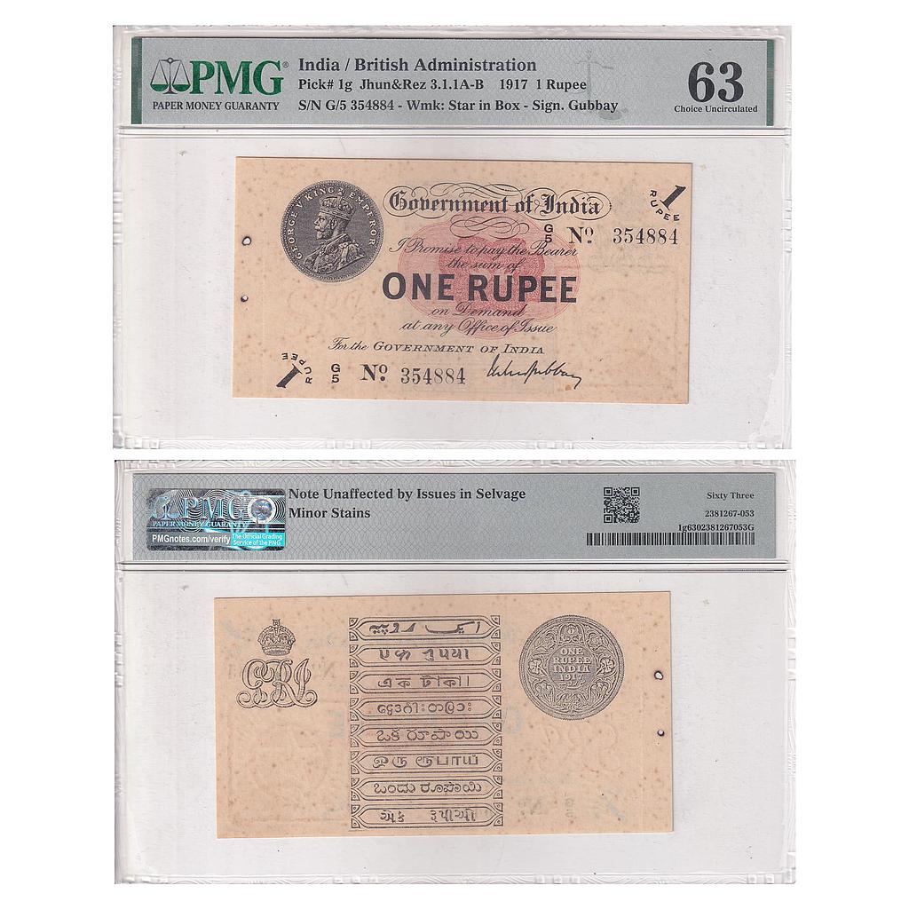 British India King George V 1917 AD Universalized circle signed by M.M.S. Gubbay Serial # G5 354884 1 Rupee