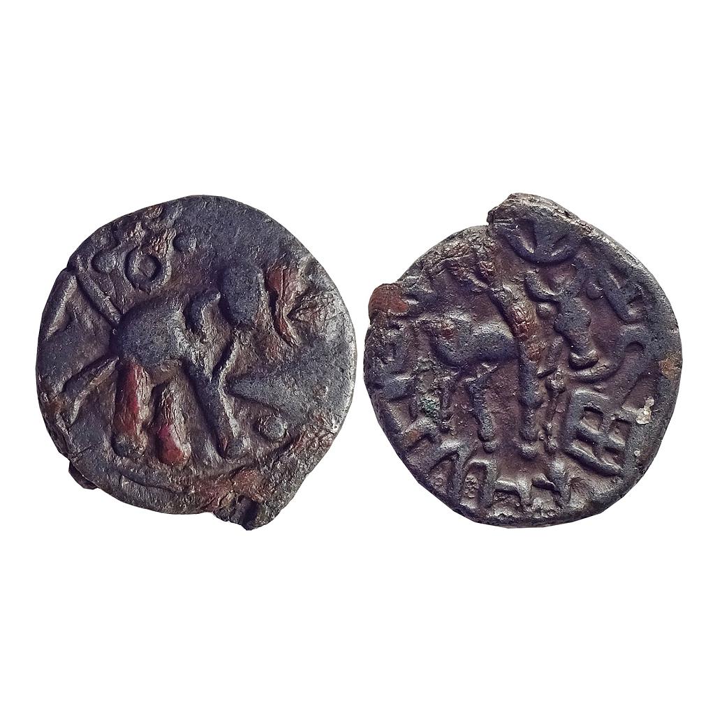 Ancient, Yaudheyas, Tribes of Punjab, Copper Drachma