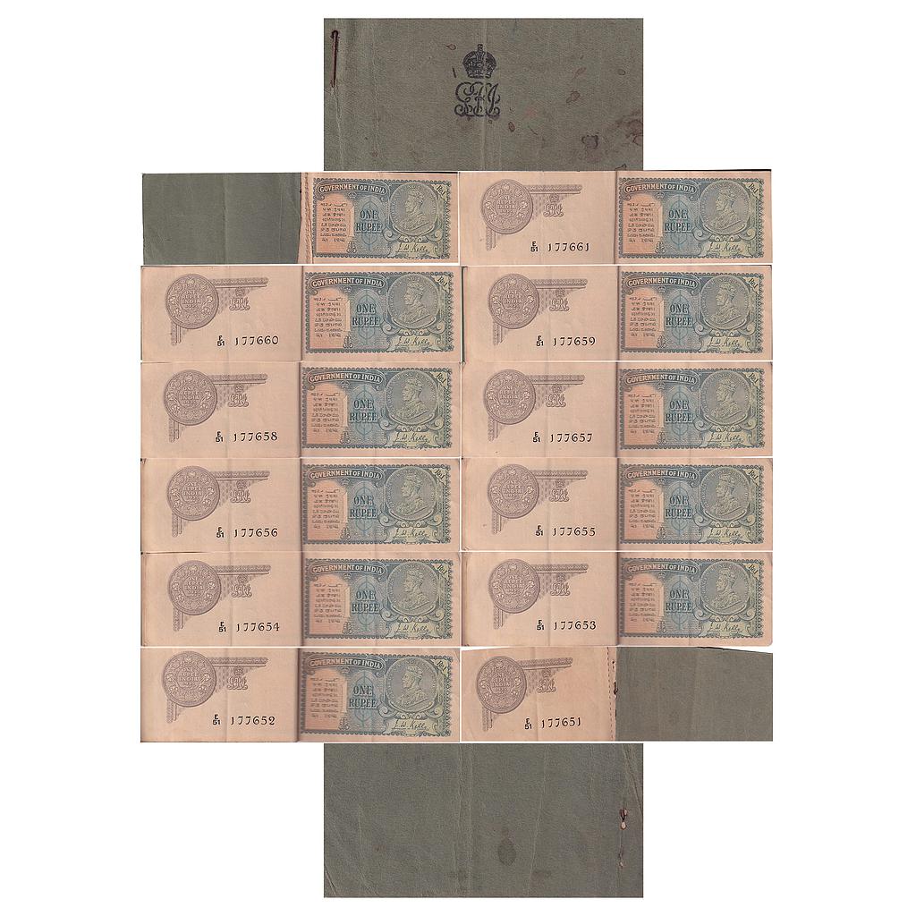 British India George V 1935 AD partial Booklet of 11 notes signed by J.W. Kelly  Serial No.: E51 177651 to 177661 1 Rupee