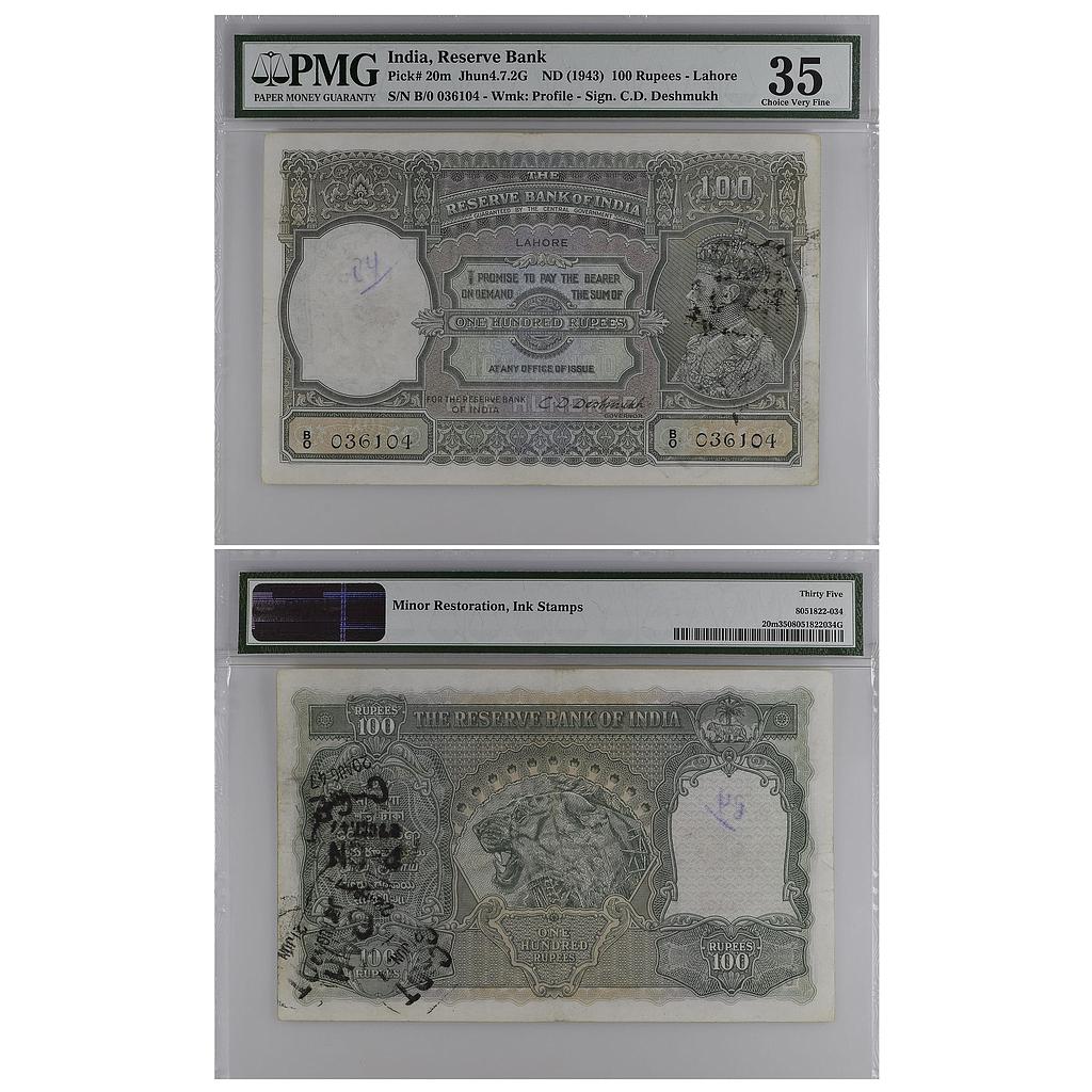 British India Reserve Bank of India George VI ND serial no.: B0 036104 Signed by C.D. Deshmukh 100 Rupees