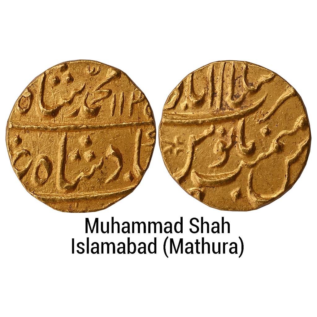 Mughal Muhammad Shah Islamabad Mathura Mint Gold Mohur