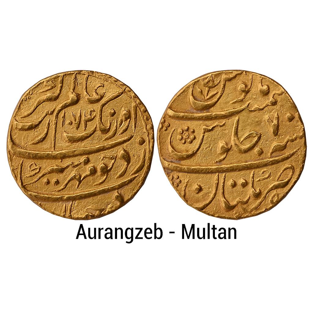 Mughal Aurangzeb Multan Mint Gold Mohur