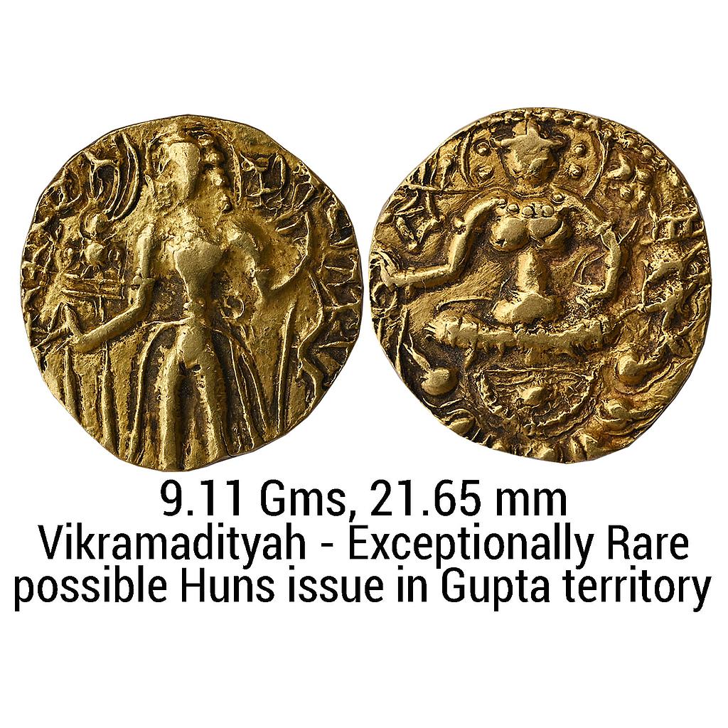 Ancient Possible Huns Issue in Gupta territory Vikramadityah Archer type Gold Dinar