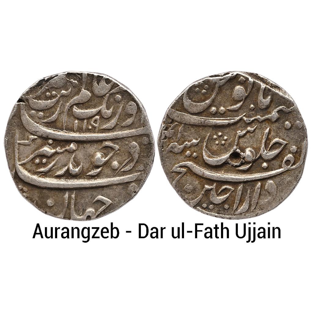 Mughal Aurangzeb Dar ul-Fath Ujjain Mint Silver Rupee