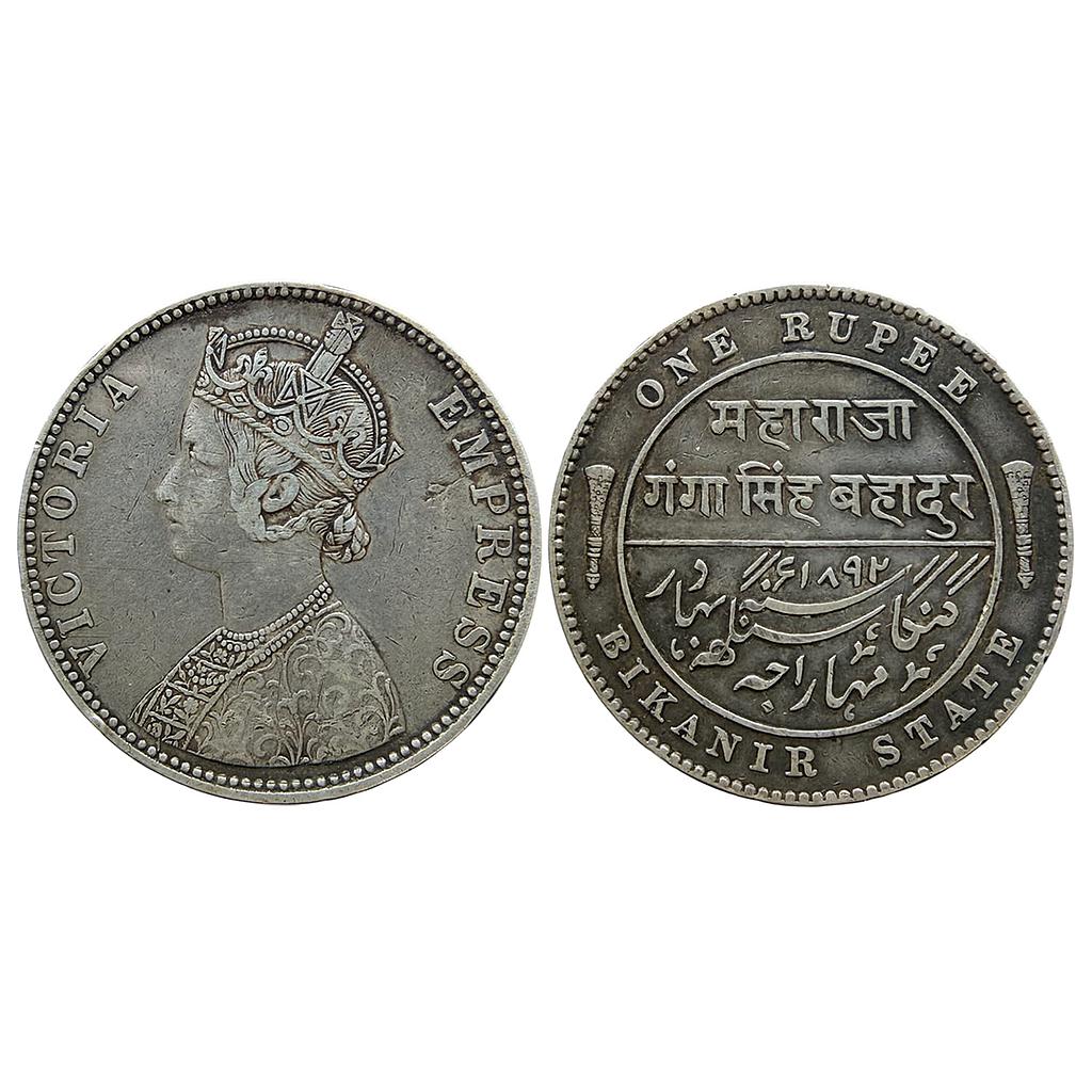 IPS Bikaner State Ganga Singh Silver Rupee