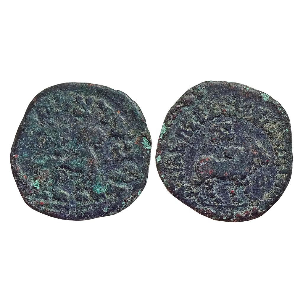 Ancient, Indo-Scythians, Azes I, Copper Trichalkon