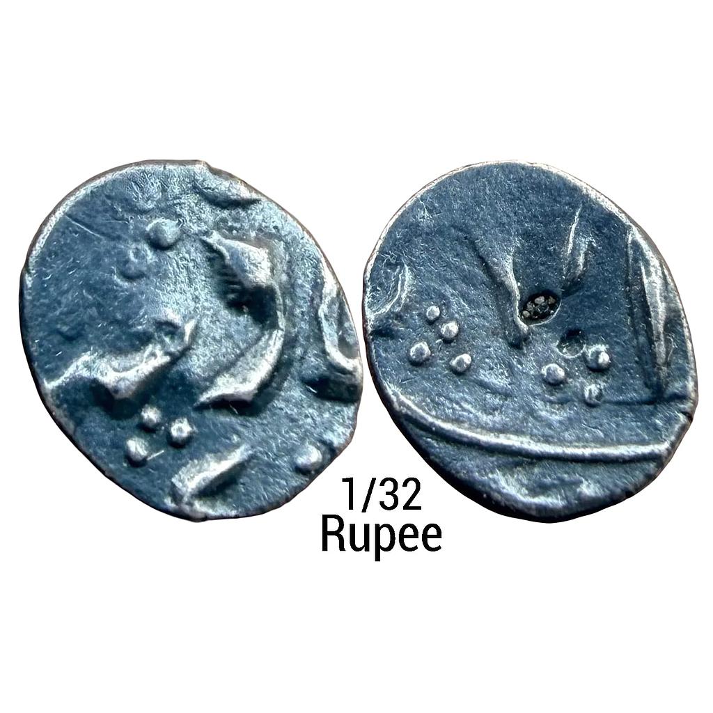 Mughal Muhammad Shah Khujista Bunyad Mint Silver 1/32 Rupee