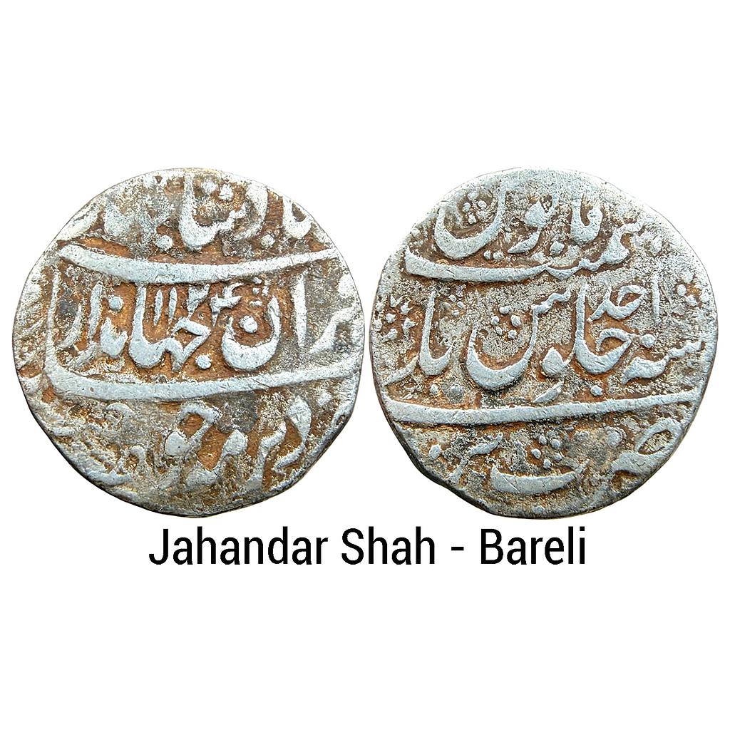 Mughal Jahandar Shah Bareli Mint Silver Rupee