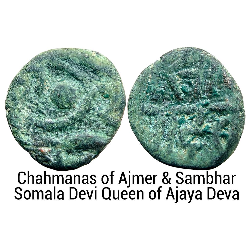 Hindu Medieval Chahmanas of Ajmer and Sambhar Somala Devi Queen of Ajaya Deva Horseman type Copper Unit