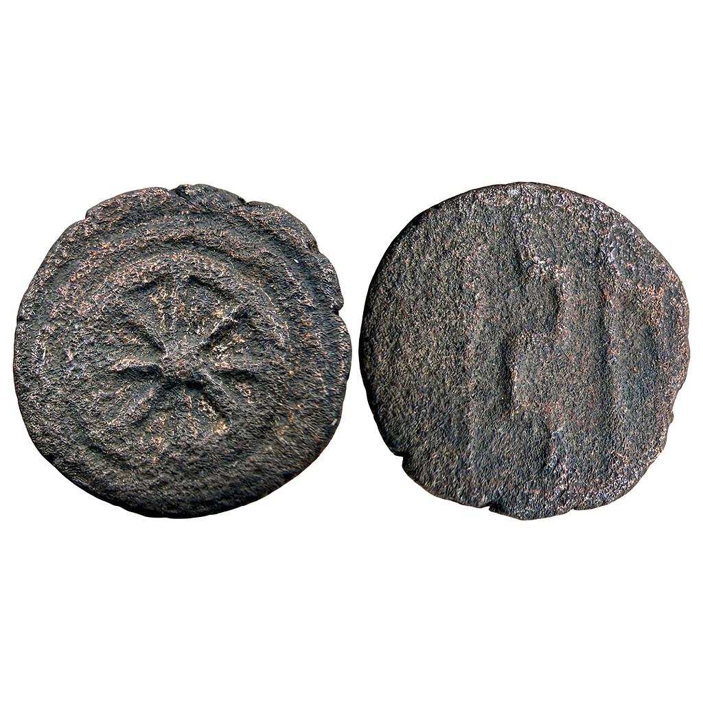 Ancient Central India Vidisha City State Copper Unit
