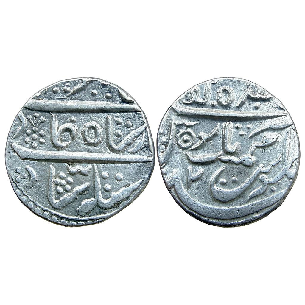 IPS Bikaner State Gaj Singh INO Alamgir II Baldat Bikaner Mint Silver Rupee