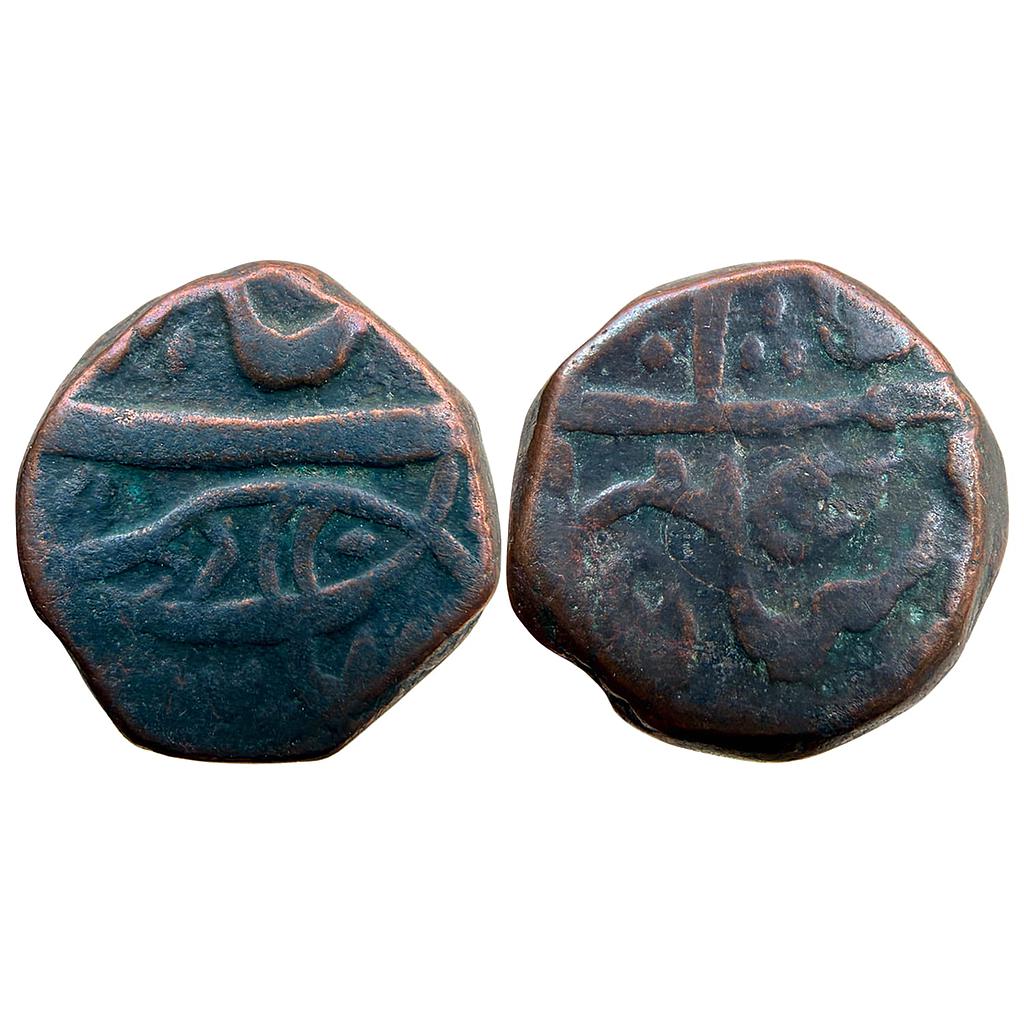 IK Maratha Confideracy INO Shah Alam II Akbarabad Mint Copper Paisa