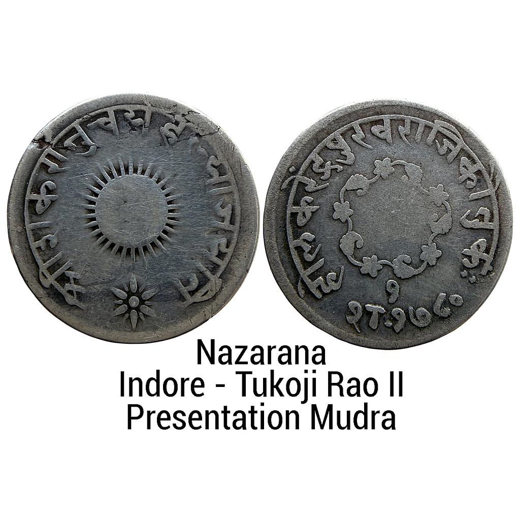 IPS Indore State Tukoji Rao II Indore Mint Silver Nazarana Presentation Mudra