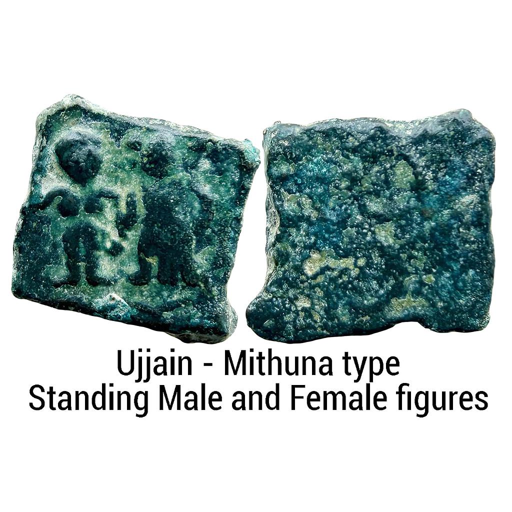 Ancient Ujjain Anonymous Mithuna type Copper Unit
