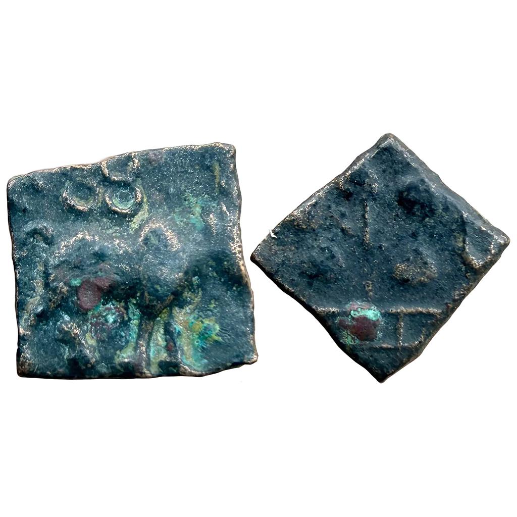 Ancient Newase-Paithan Satavahanas Copper Unit