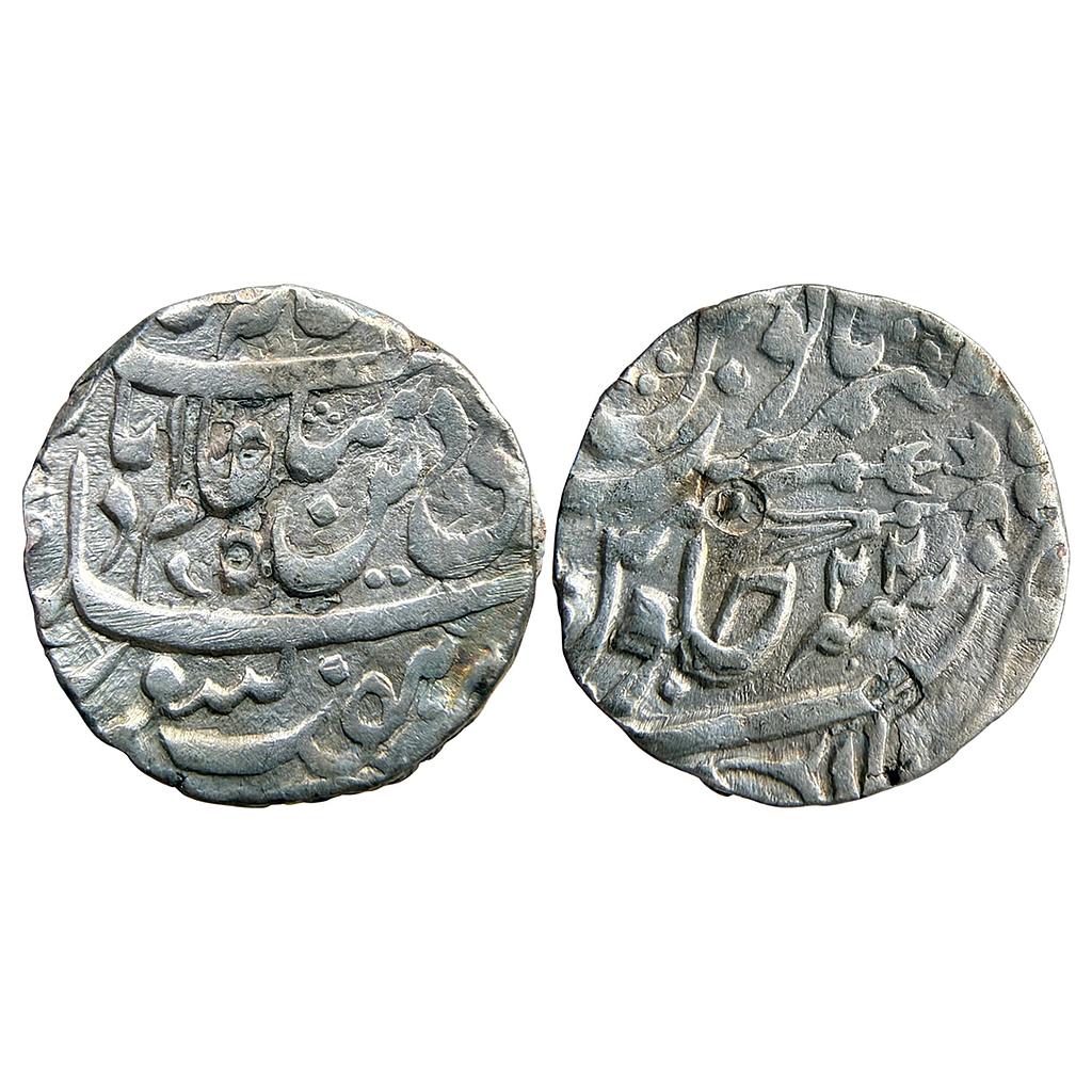 IPS Bhopal State Nawab Hayat Mohammad Khan INO Shah Alam II Bhopal Mint Silver Rupee