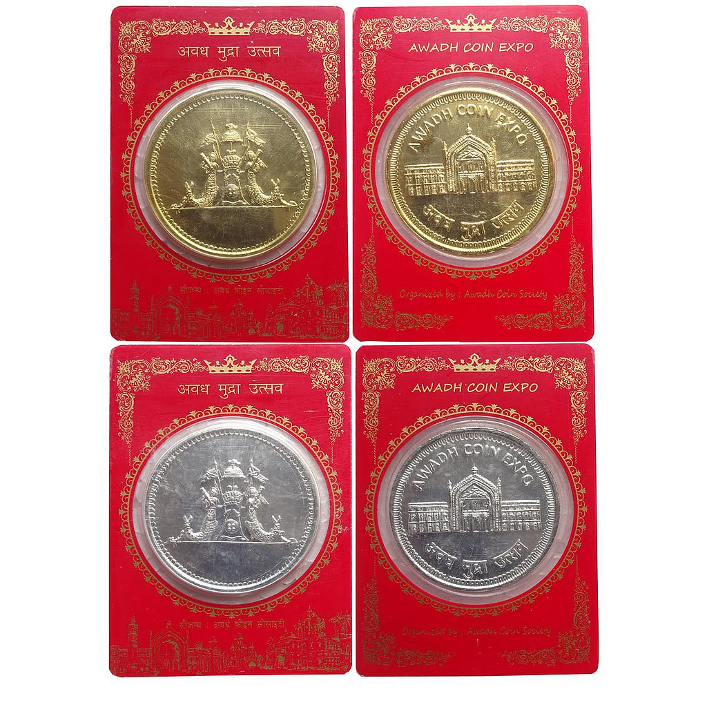 Awadh Coin Society Souvenir One Full Silver &amp; One Copper Gilt GOLD Plated Medal Set Private Issues