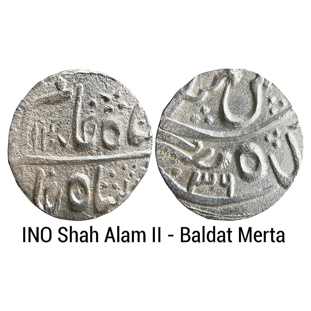IPS Jodhpur State INO Shah Alam II Baldat Merta Mint Silver Rupee