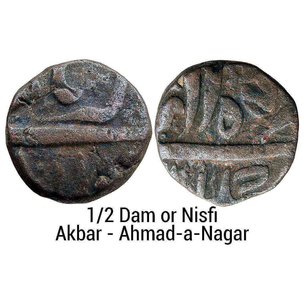 Mughal Akbar Ahmad-a-Nagar Mint Ilahi Month Tir Cancer Copper 1/2 Dam or Nisfi