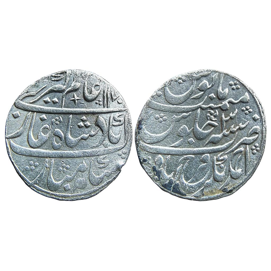 IK Farrukhabad Ahmad Khan Bangash INO Alamgir II Ahmadnagar Farrukhabad Mint Silver Rupee