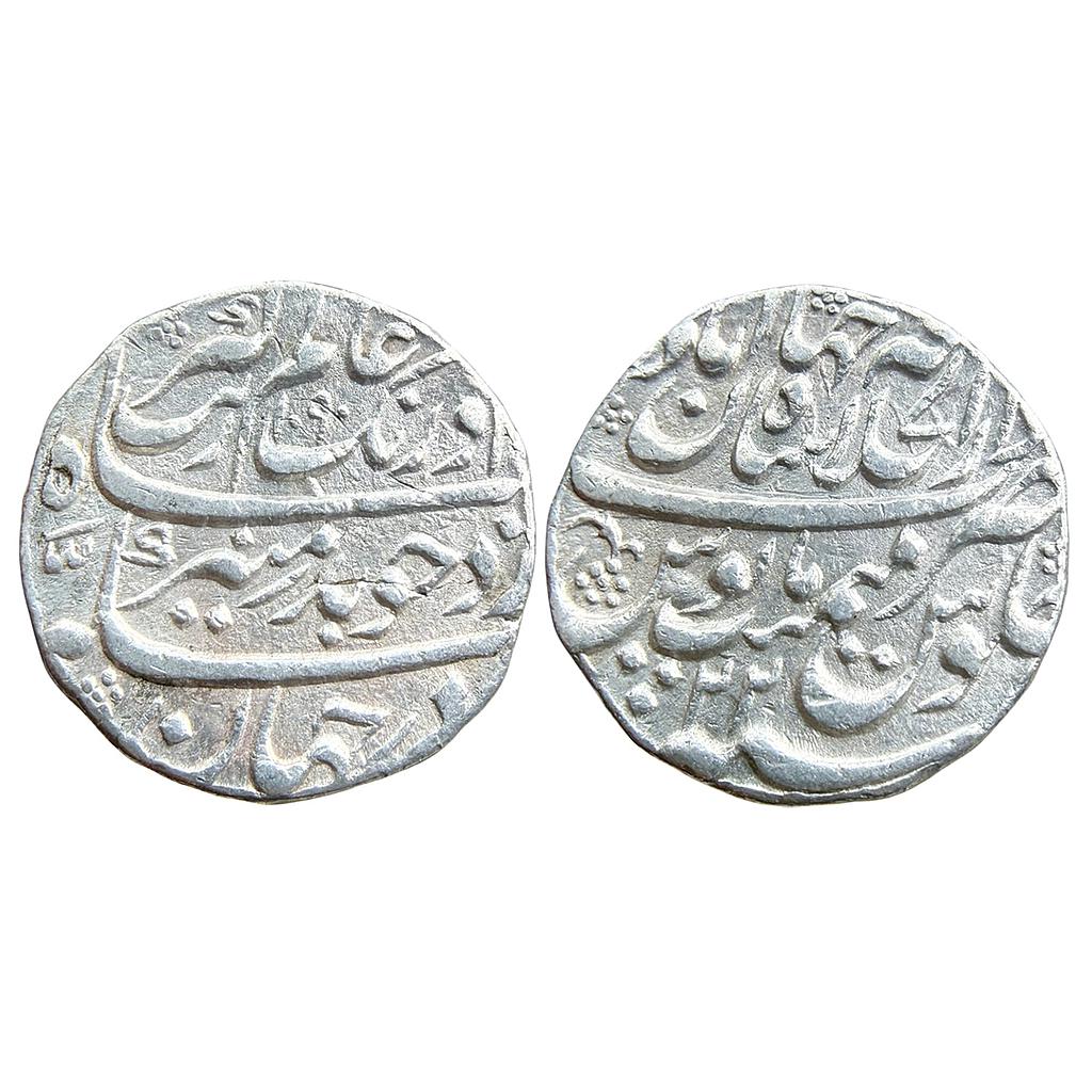 Mughal Aurangzeb Dar ul Khilafat Shahjahanabad Mint Silver Rupee