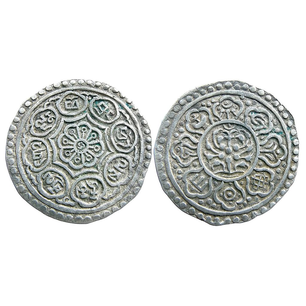 Tibet Ganden Phodrang Silver 1 Tangka Ga-den Tangka