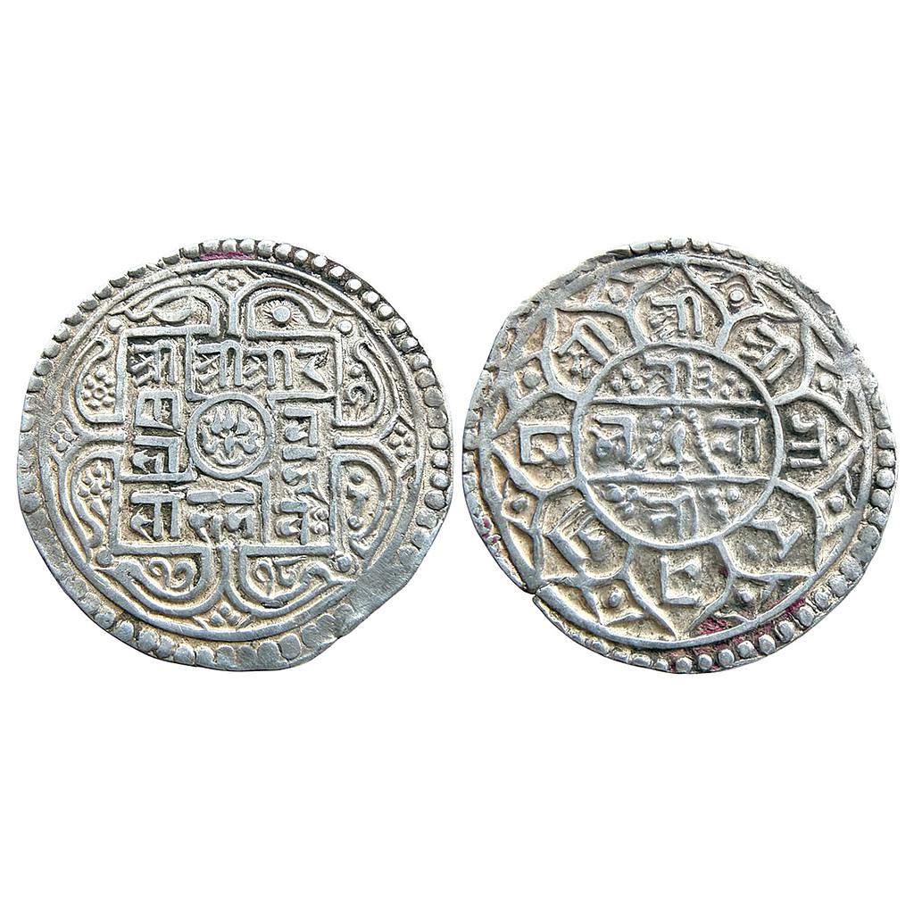 Nepal Rana Bahadur SE 1718 Silver 1 Mohur