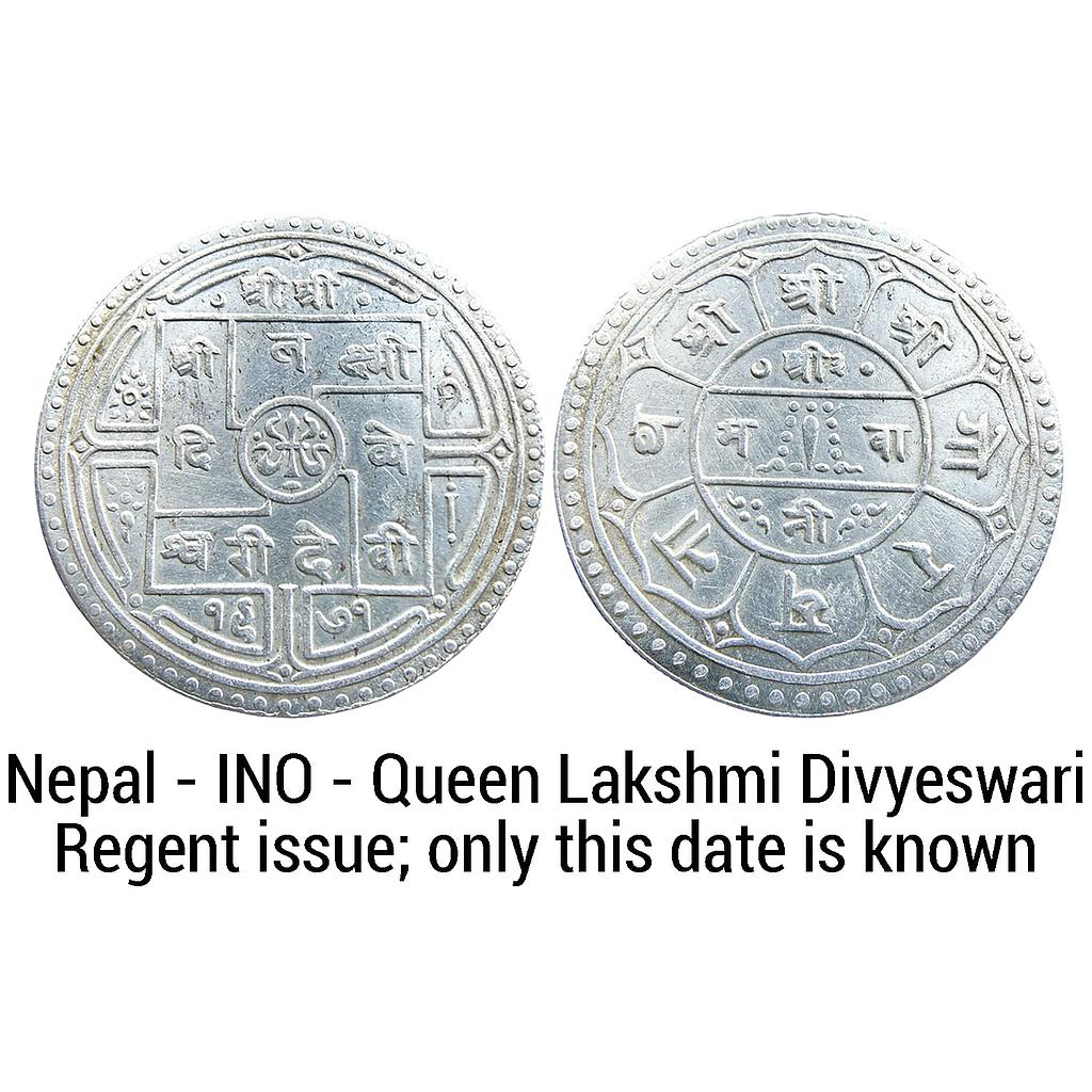 Nepal Tribhuvana Bir Bikram INO Queen Lakshmi Divyeswari VS 1971 Silver 1 Mohur