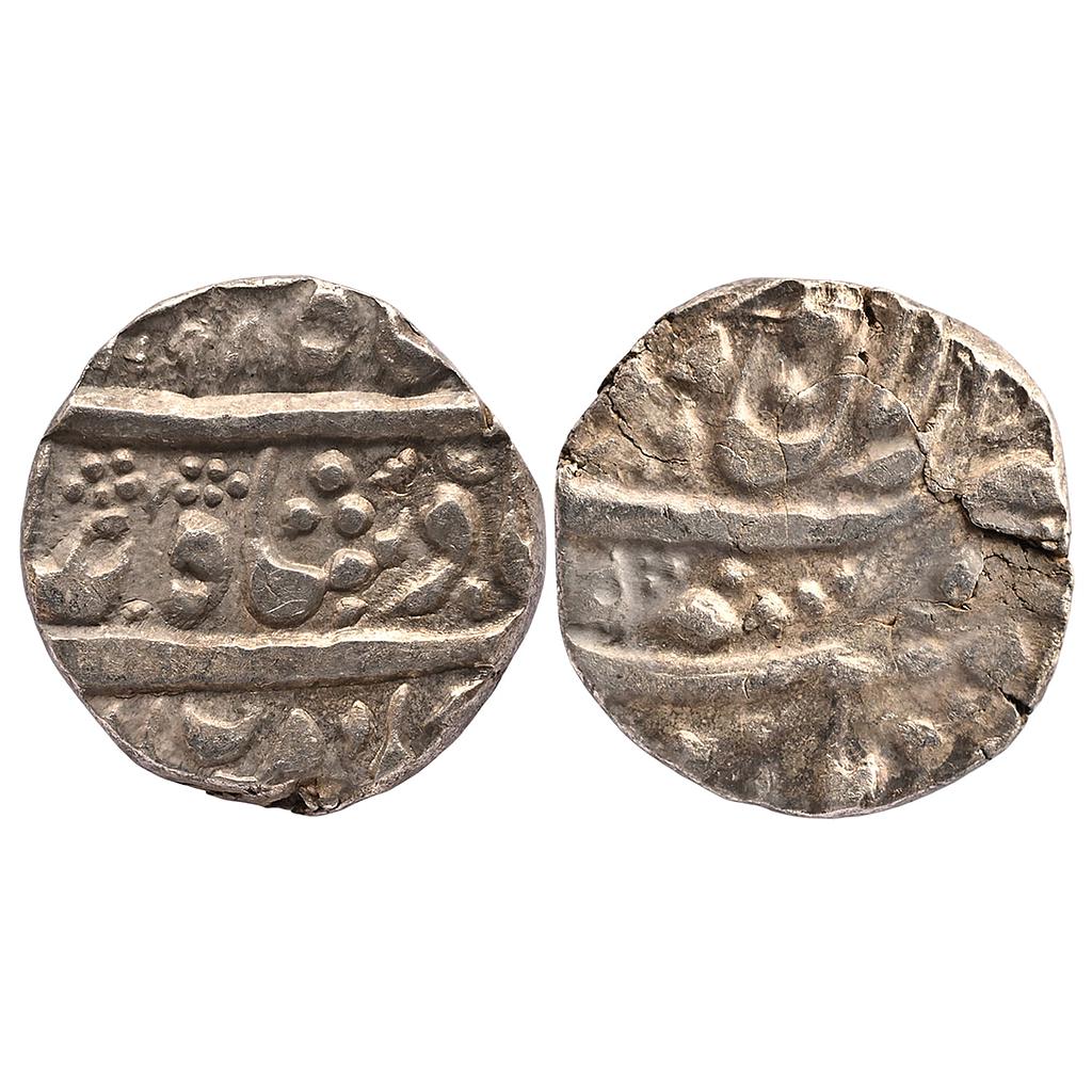 IK Jammu INO Shah Alam II Dar ul-Aman Jammu Mint Silver Rupee
