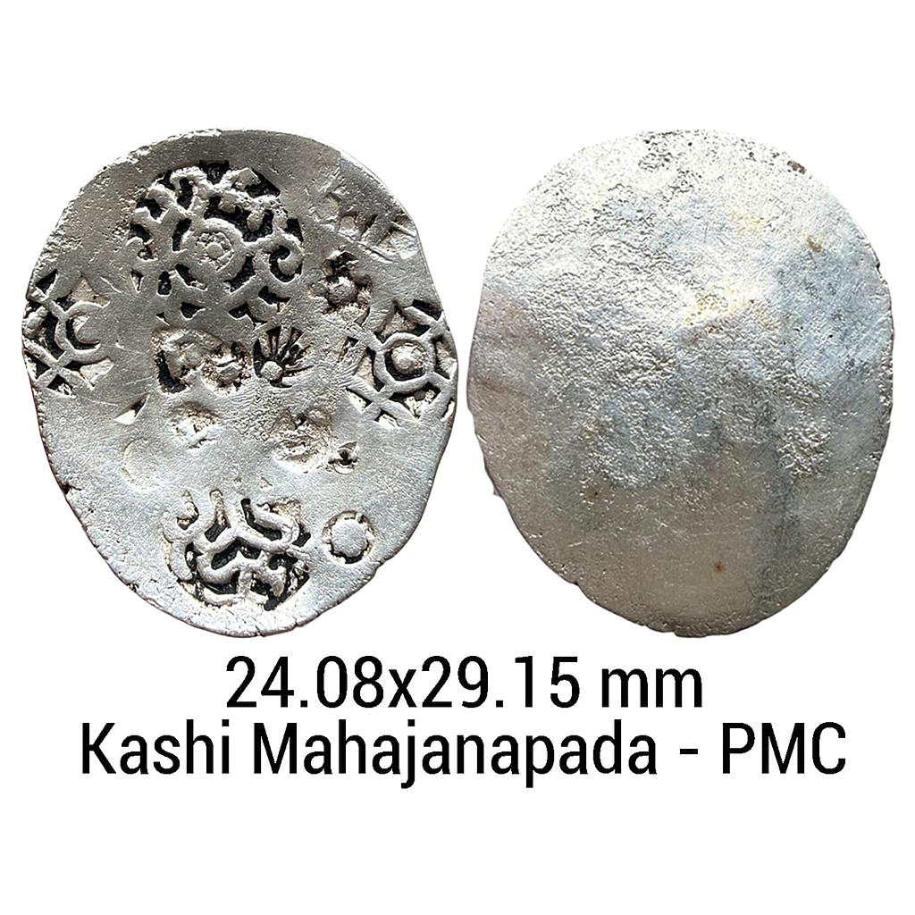 Ancient Punch Marked Coinage Middle Ganga Valley Kashi Mahajanapada ABCB Configuration Archaic Scyphate Silver Vimshatika