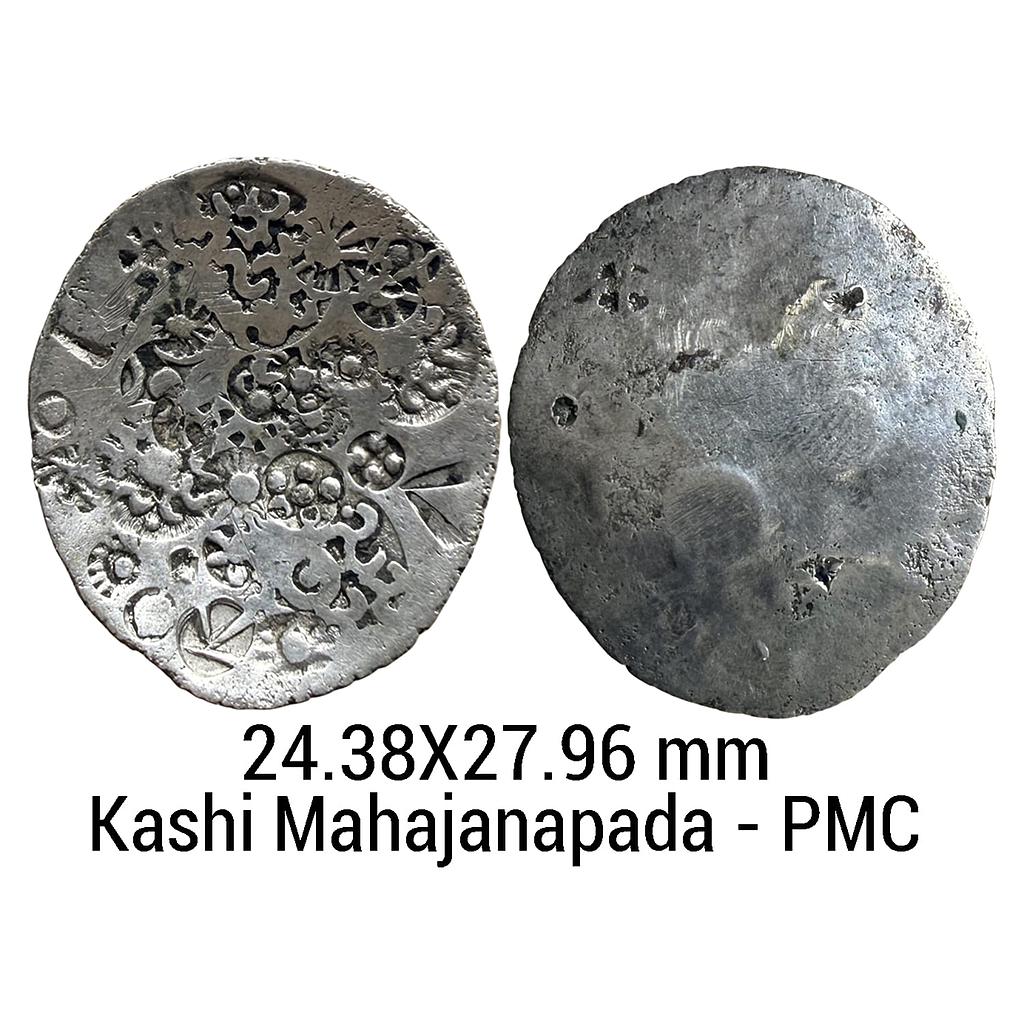 Ancient Punch Marked Coinage Middle Ganga Valley Kashi Mahajanapada ABCB Configuration Archaic Scyphate Silver Vimshatika