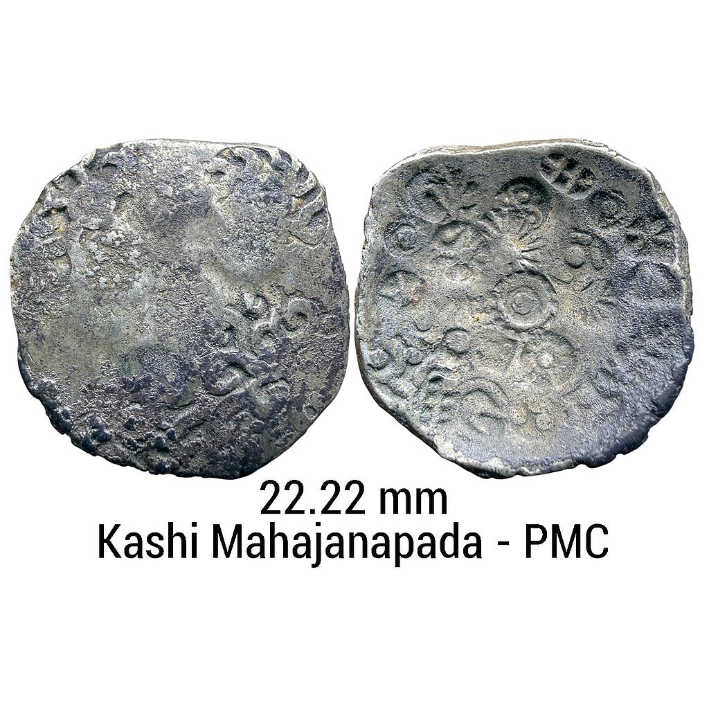 Ancient Punch Marked Coinage Middle Ganga Valley Kashi Mahajanapada Silver Vimshatika