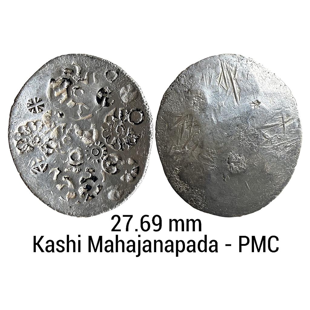 Ancient Punch Marked Coinage Middle Ganga Valley Kashi Mahajanapada ABCB Configuration Archaic Scyphate Silver Vimshatika
