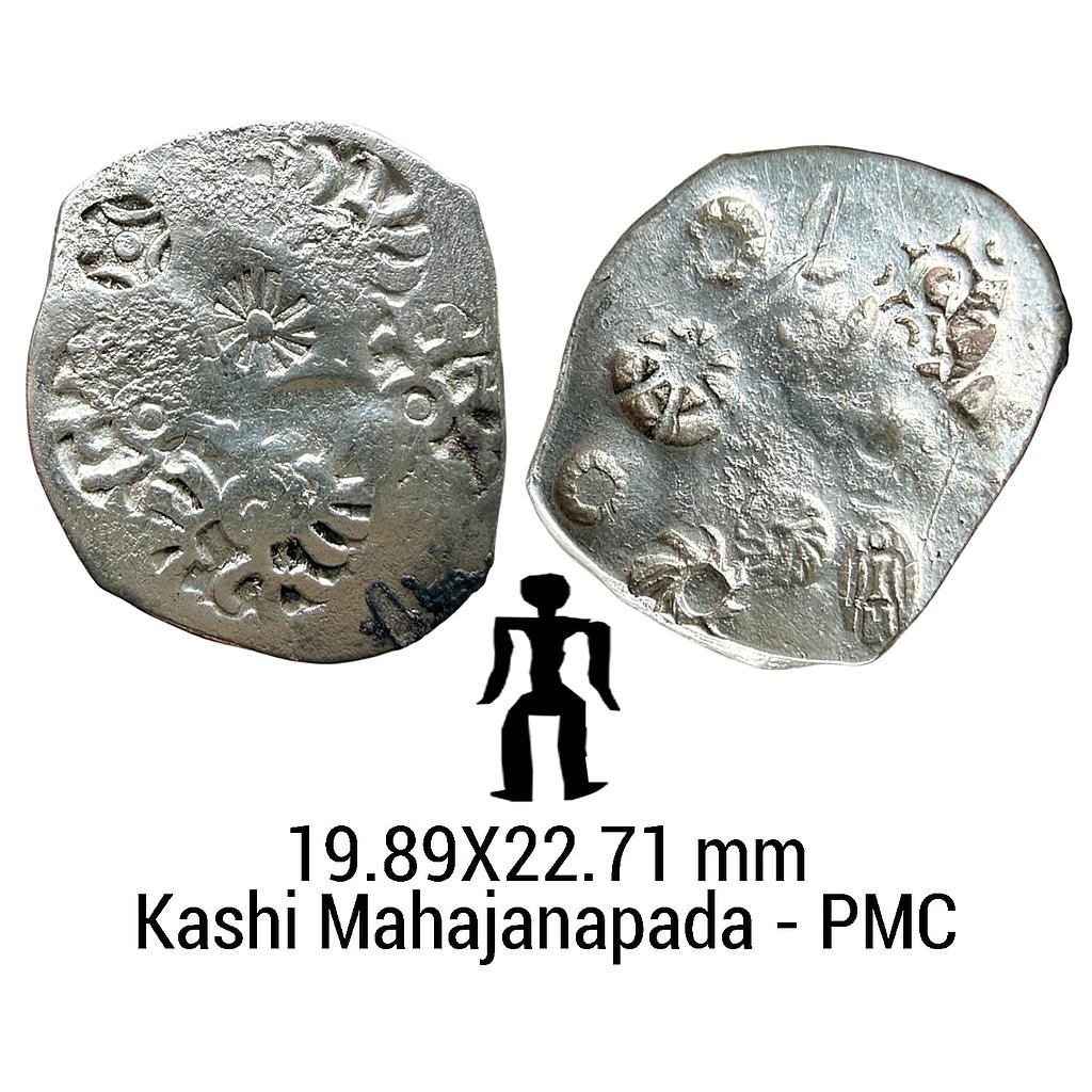 Ancient Punch Marked Coinage Middle Ganga Valley Kashi Mahajanapada ABAB Configuration Archaic Scyphate Silver Vimshatika