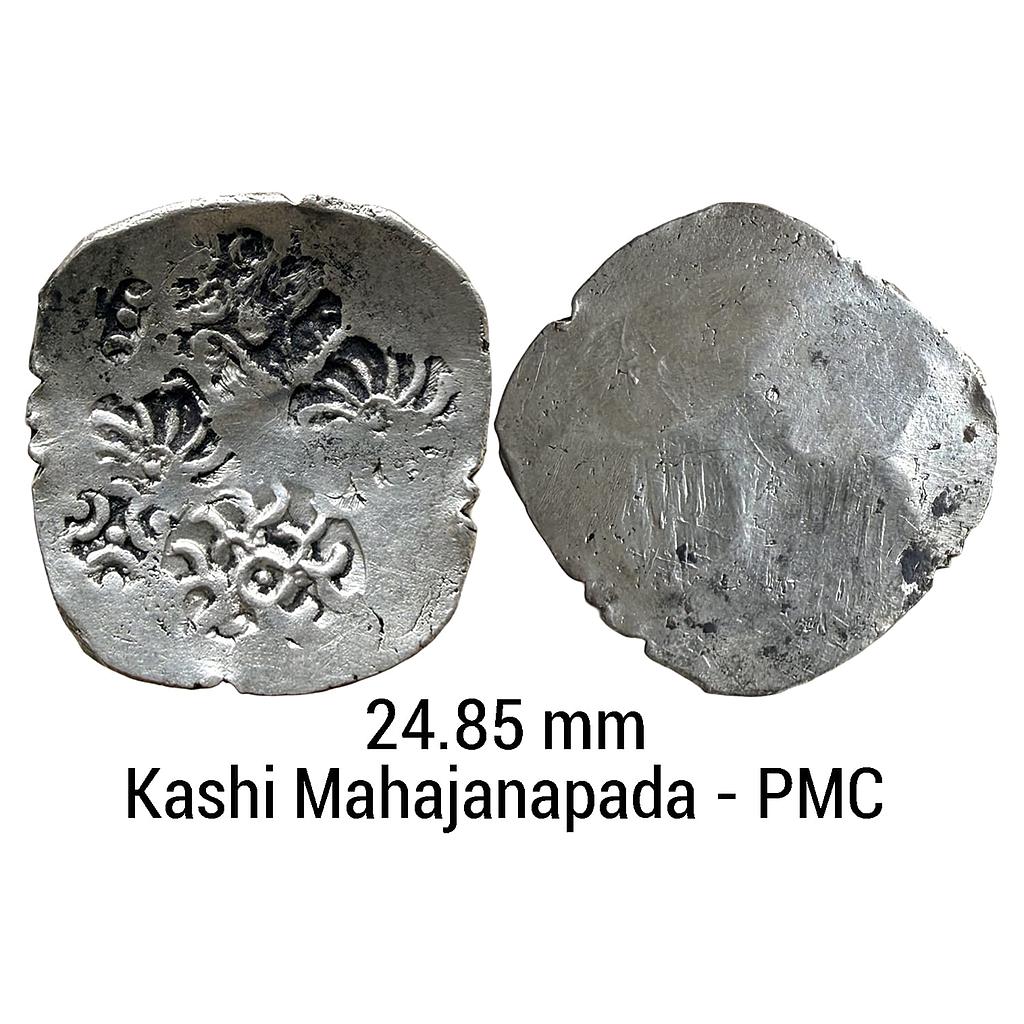 Ancient Punch Marked Coinage Middle Ganga Valley Kashi Mahajanapada ABCB Configuration Archaic Scyphate Silver Vimshatika