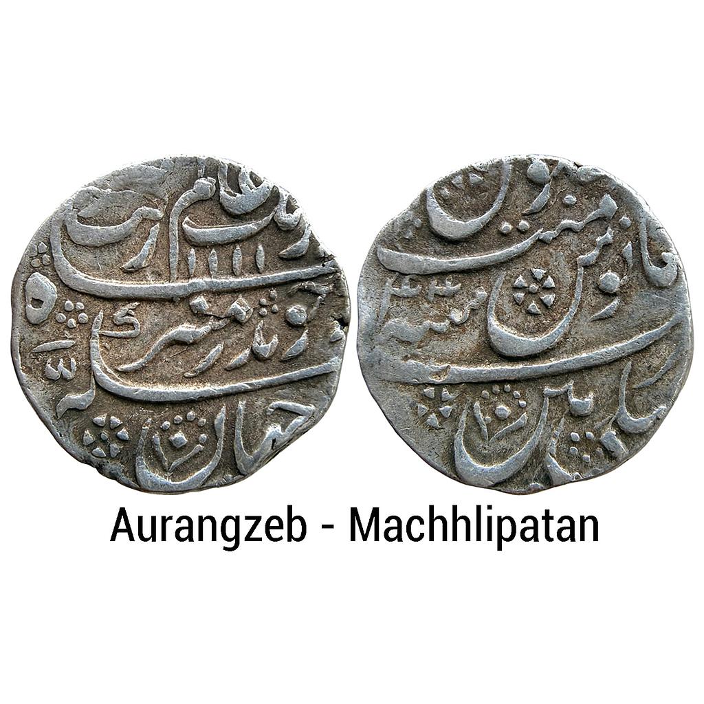 Mughal Aurangzeb Machhlipatan Mint  Silver Rupee