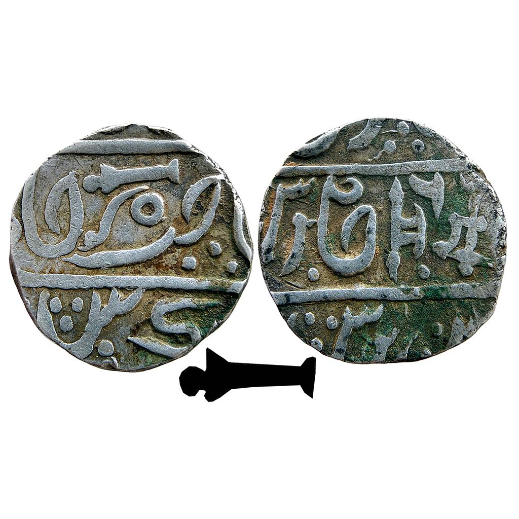 IPS Gwalior State INO Shah Alam II Jean Baptiste Filose Shadhora or Sabalgarh Mint Silver Rupee