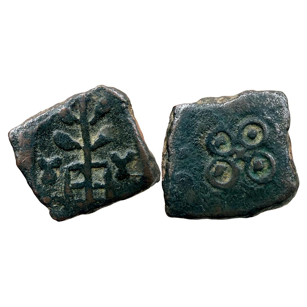 Ancient Ujjain Anonymous Copper Unit
