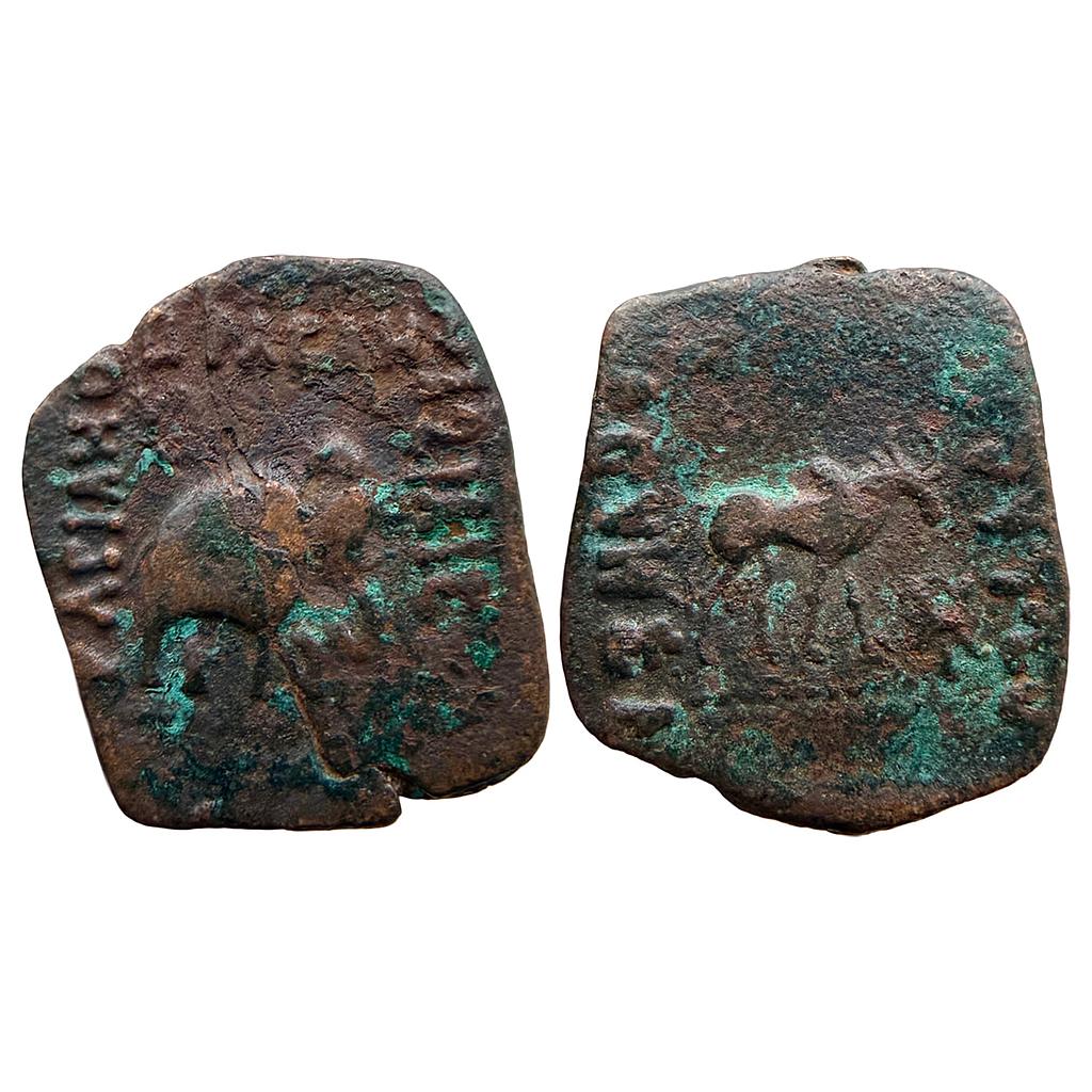 Ancient Indo-Scythians Azilises Hazara-Kashmir Mint Bronze Hemi Obol