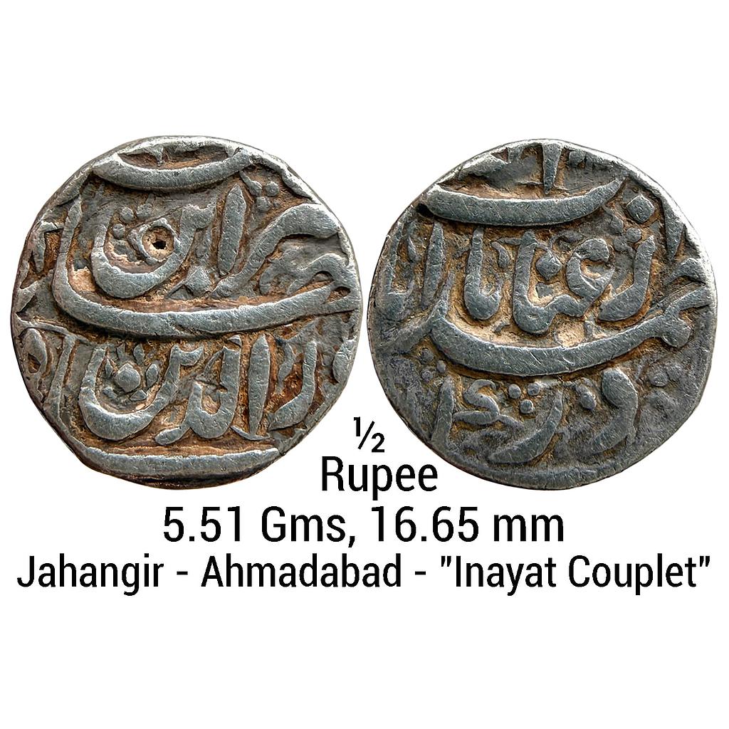 Mughal Jahangir Ahmadabad Mint Inayat Couplet Silver 1/2 Rupee