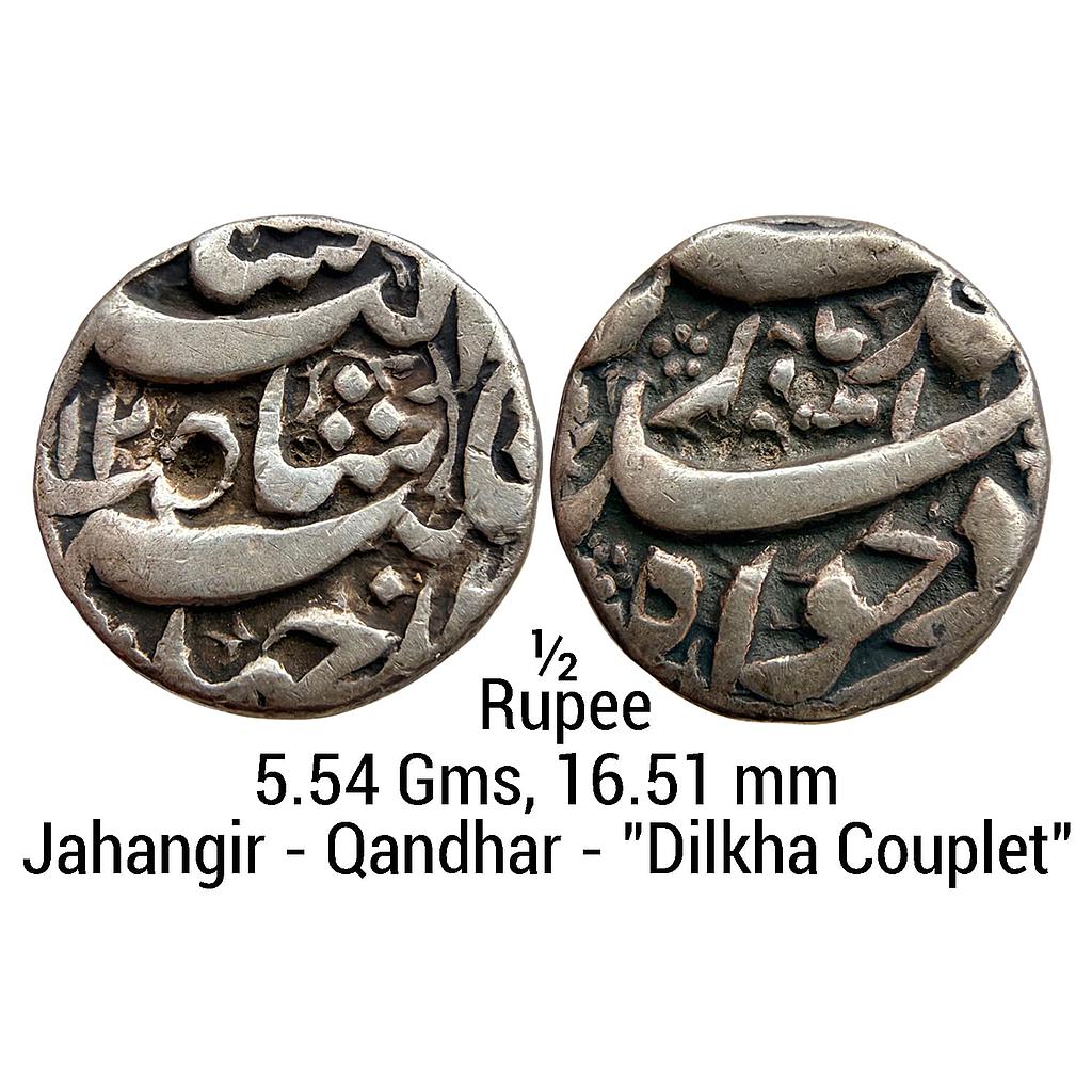 Mughal Jahangir Qandhar Mint Silver 1/2 Rupee