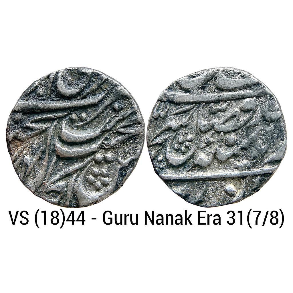 IK Sikh Empire Sikhs Misls Gulab Singh VS 1844 Guru Nanak Era 31(7/8) Amritsar Mint Silver Rupee