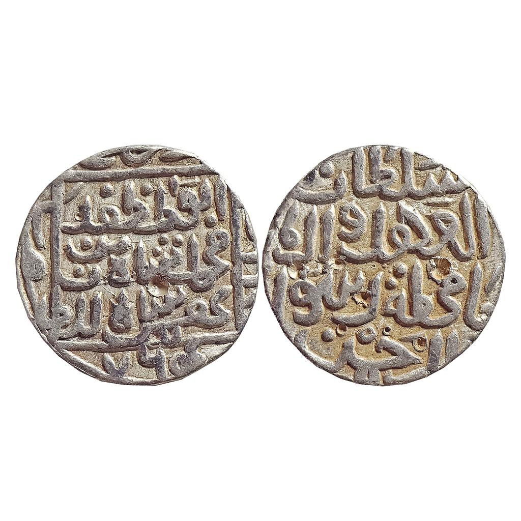 Bahamani Sultan, Muhammad Shah I, Hadrat Ahsanabad Mint, Silver Tanka