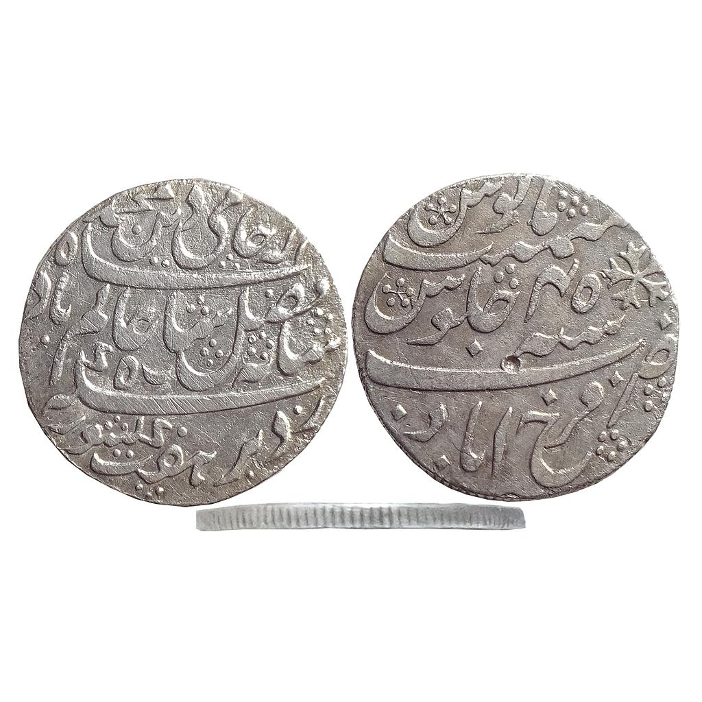 EIC, Bengal Presidency, Shah Alam II, Farrukhabad Mint, Silver "1/2 Rupee"