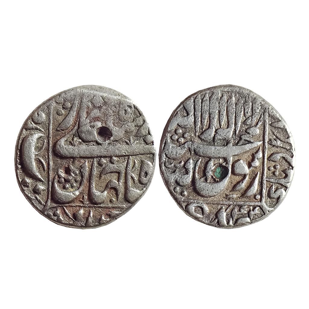 Mughal, Shah Jahan, Ahmadnagar Mint, Silver "1/2 Rupee"